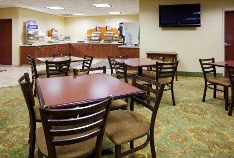 Express & Rapid By Ihg Hotel Rapid City